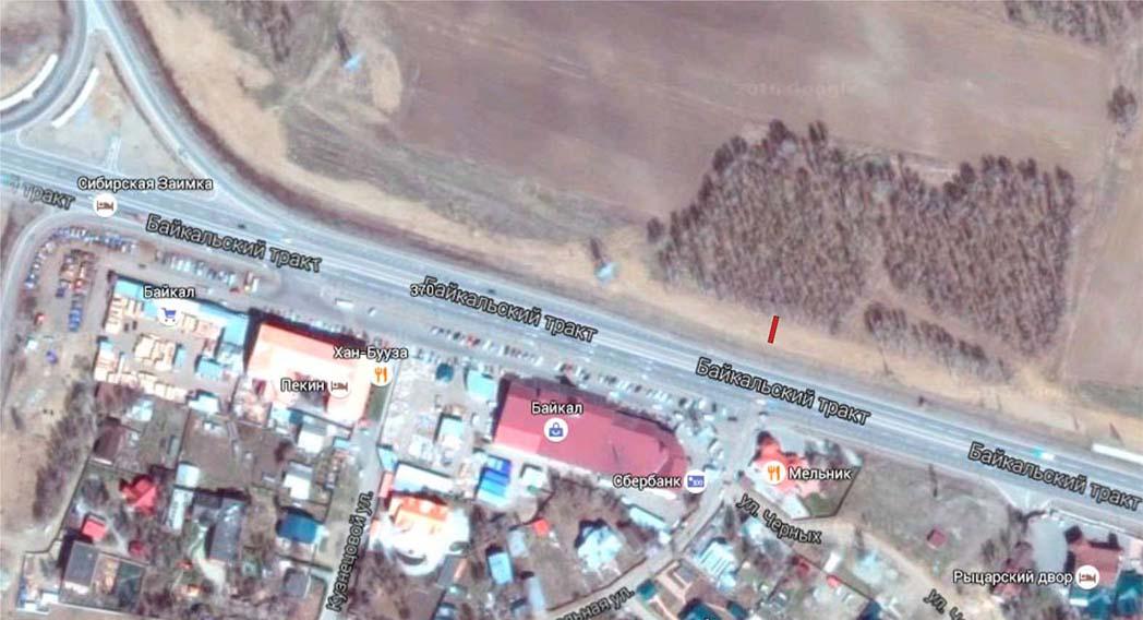 Фото конструкции Б5А