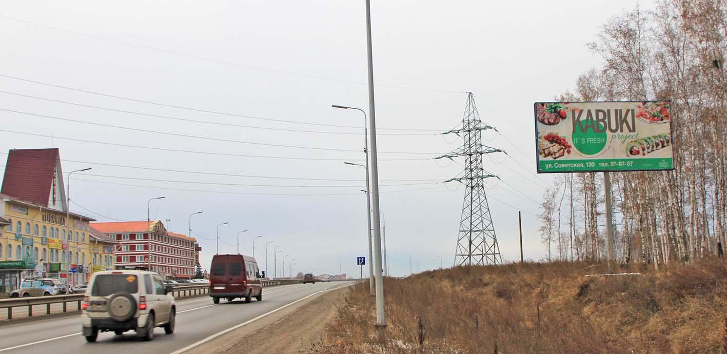 Фото конструкции Б5А