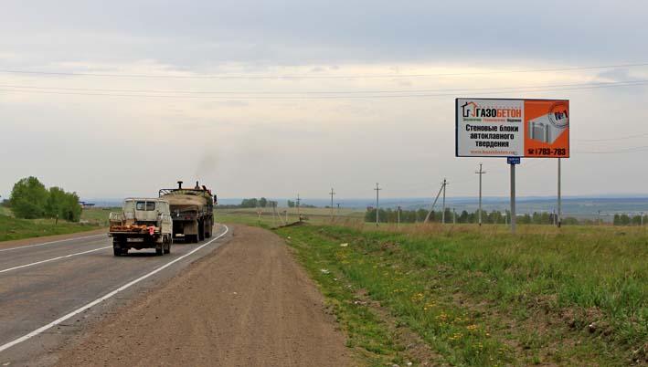 Фото конструкции К4А