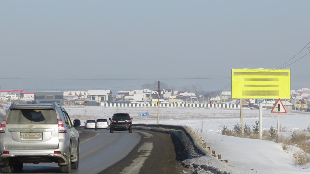 Фото конструкции К19А