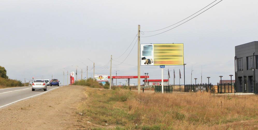 Фото конструкции К6А