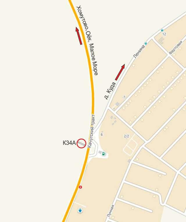 Фото конструкции К34Б