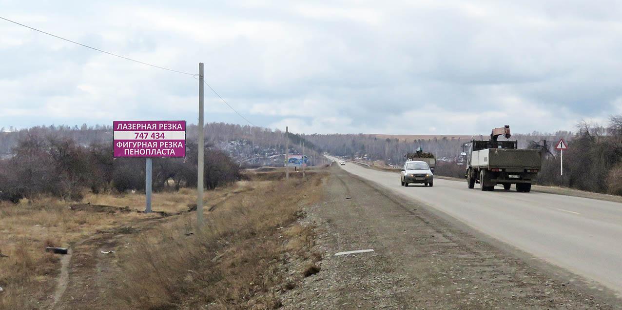 Фото конструкции К28Б
