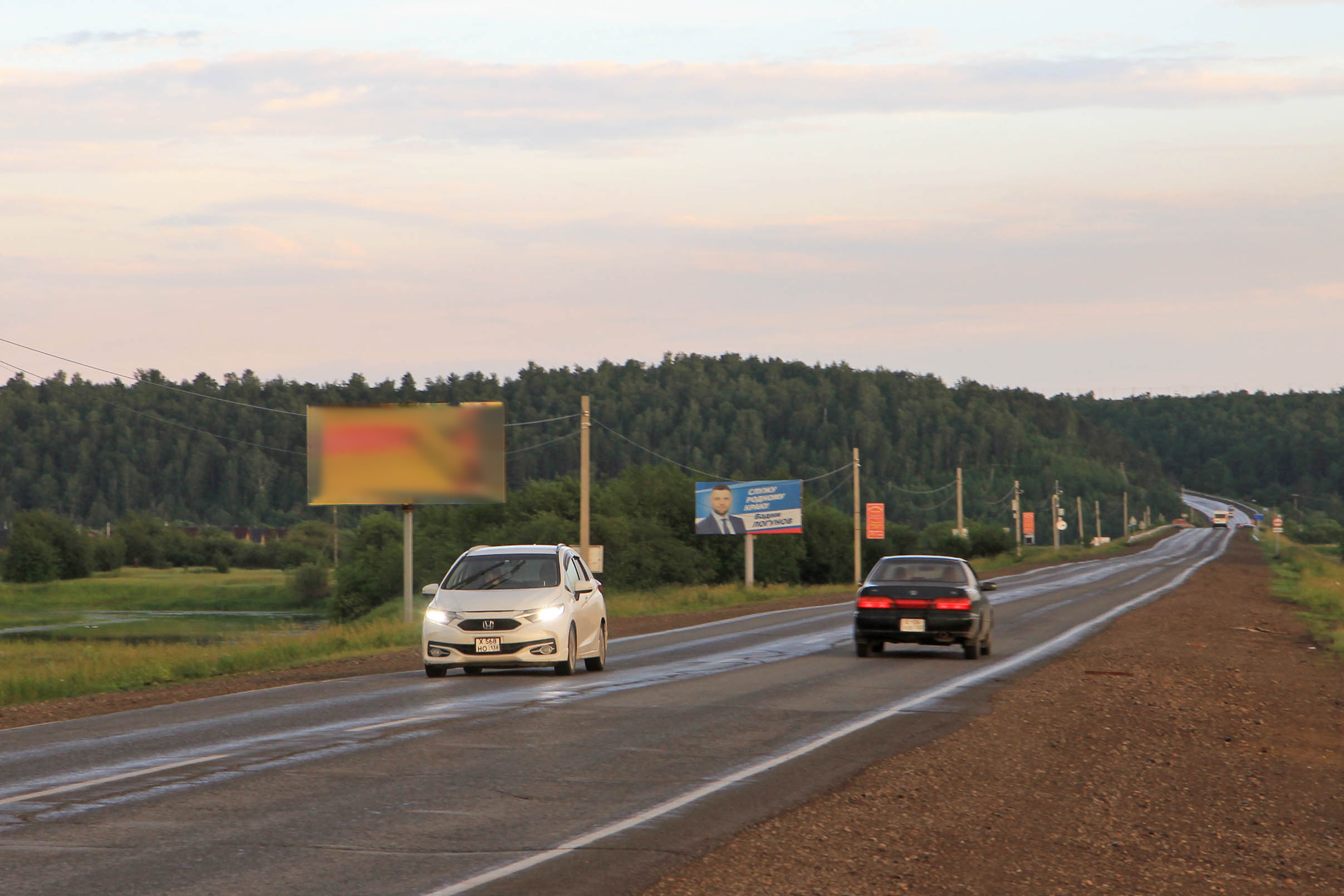 Фото конструкции К36Б