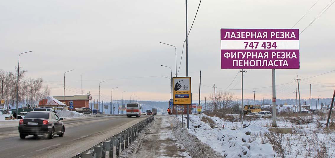Фото конструкции К27А