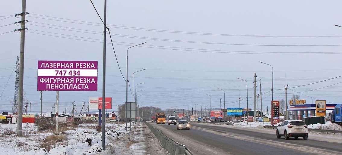 Фото конструкции К27Б