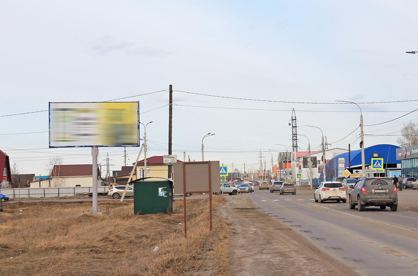 Фото конструкции ОД1Б