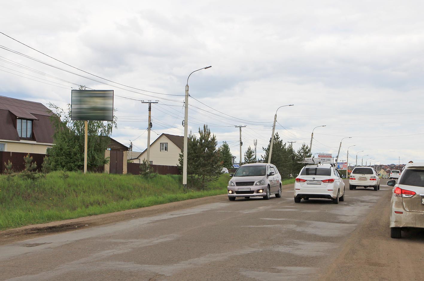 Фото конструкции ОД2Б