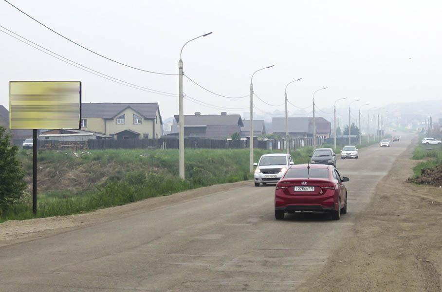 Фото конструкции ОД5Б