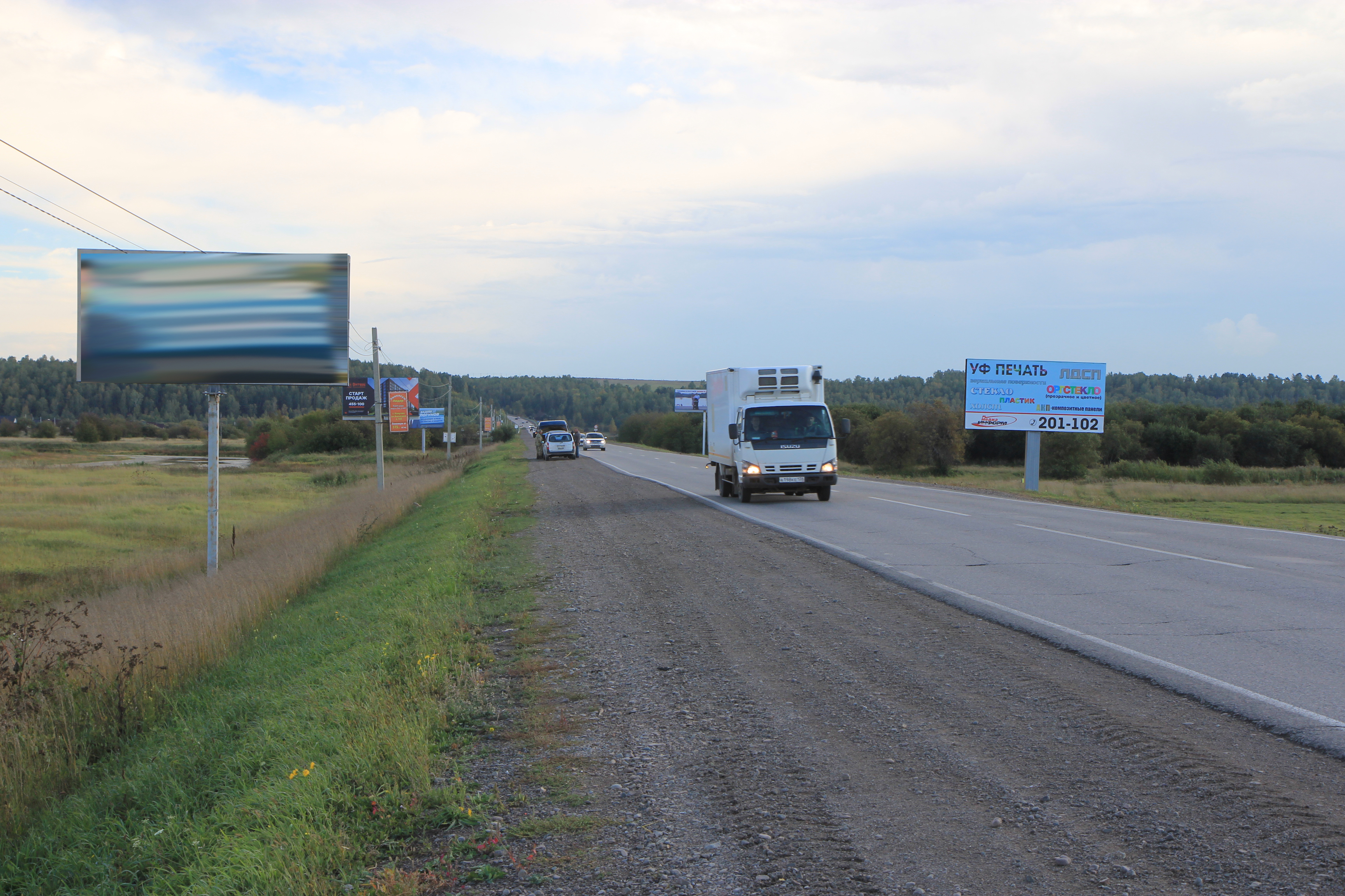 Фото конструкции К37Б