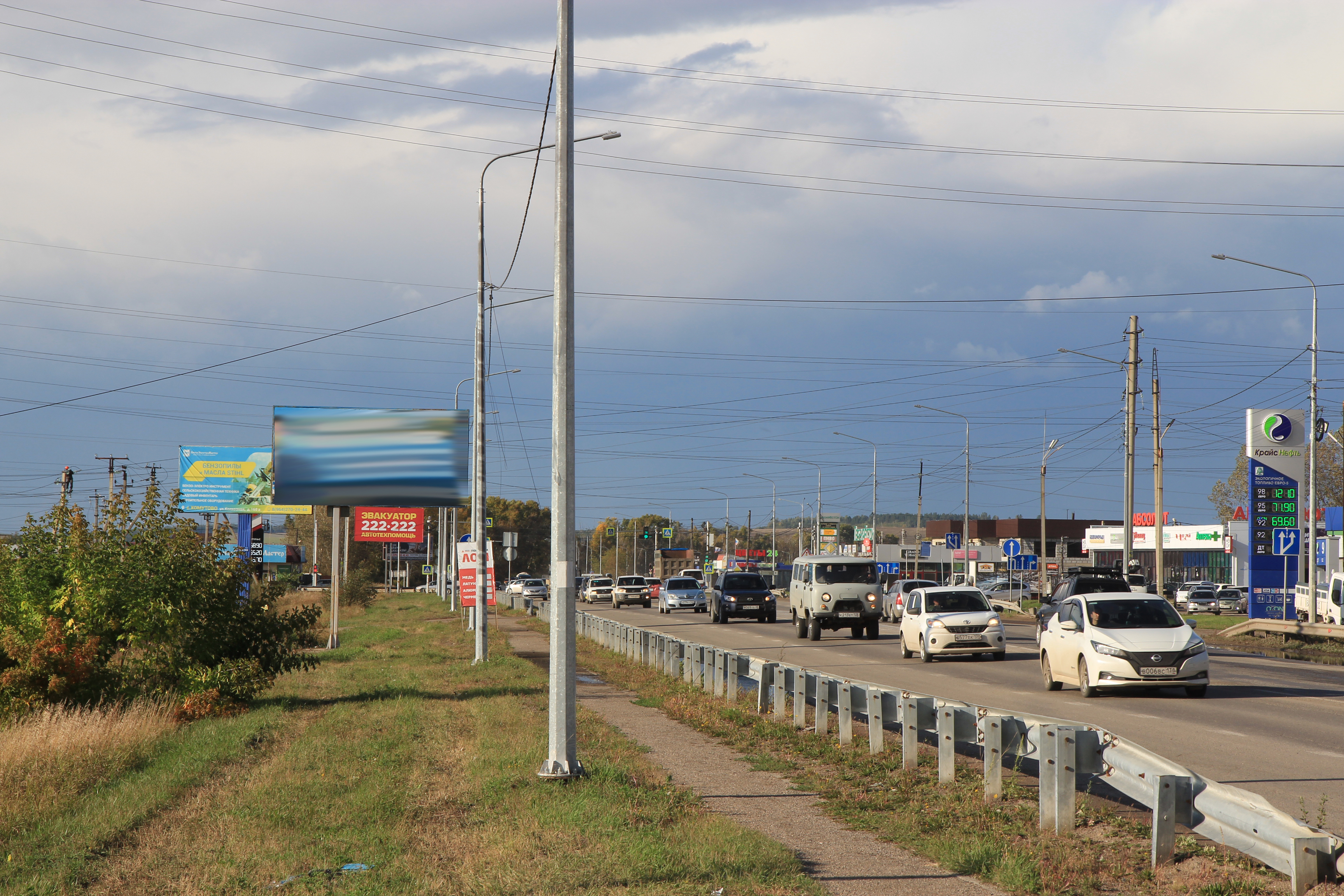 Фото конструкции К41Б