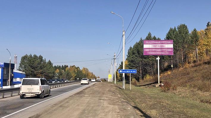 Фото конструкции Ш3А