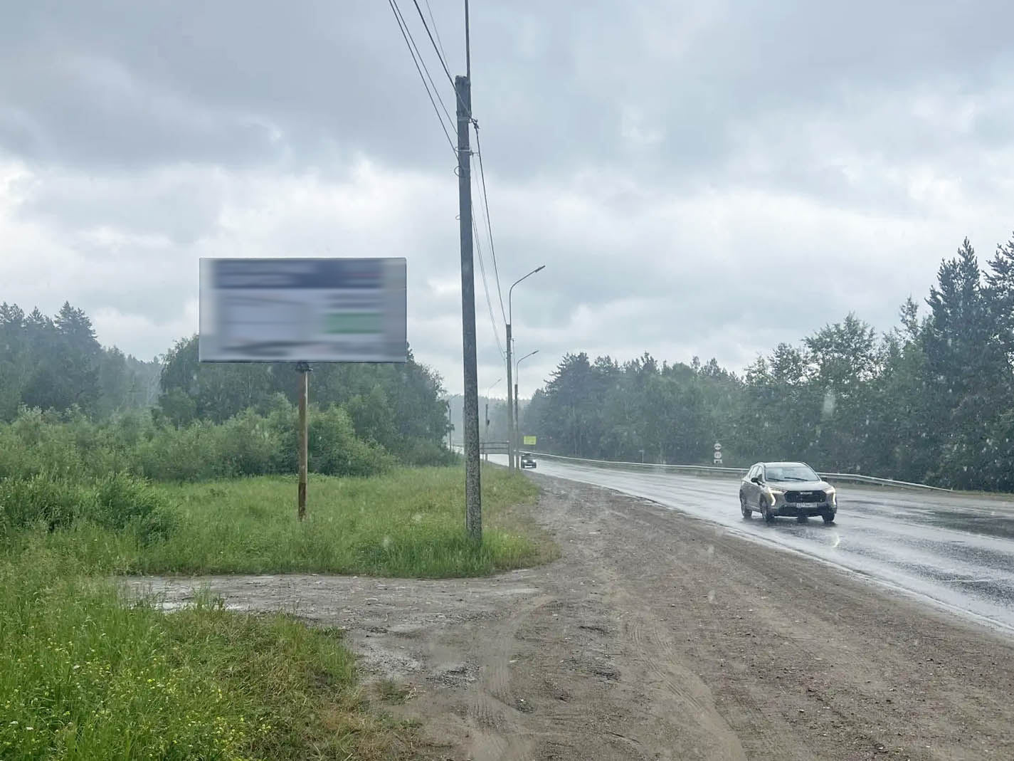 Фото конструкции Ш4Б