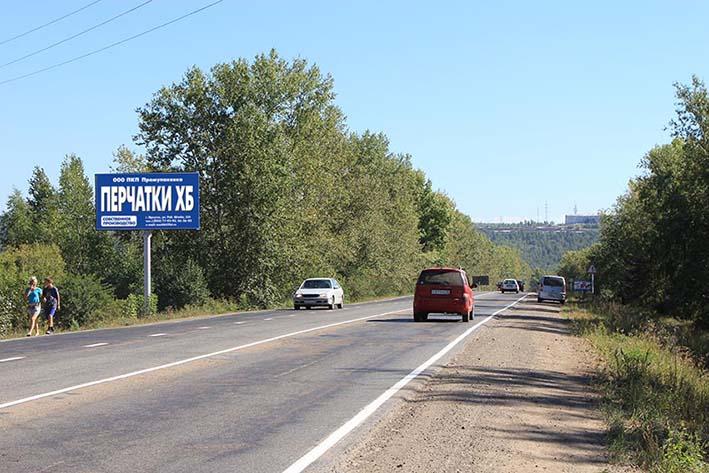 Фото конструкции Ал1Б