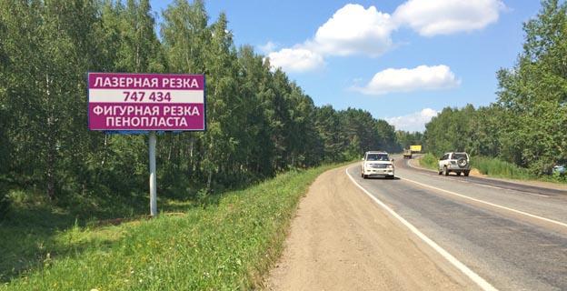 Фото конструкции Ал5Б