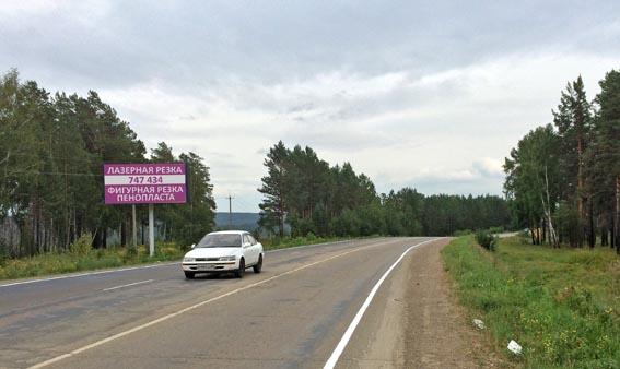 Фото конструкции Ал6Б