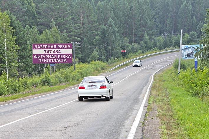 Фото конструкции Б6Б
