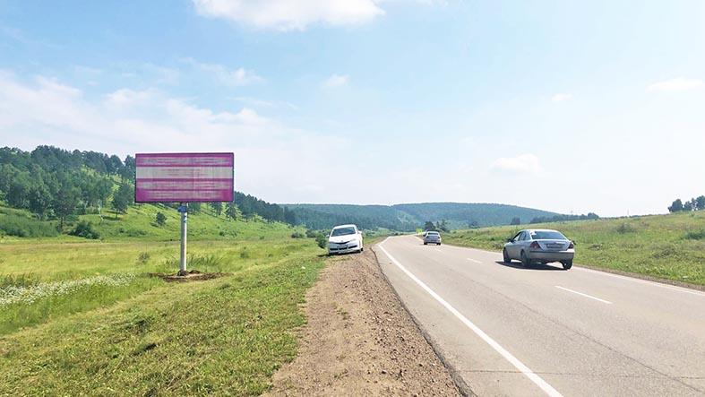 Фото конструкции Ал8Б
