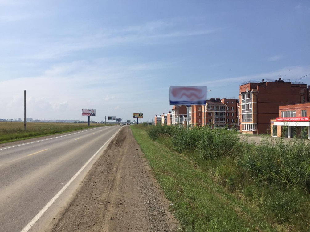 Фото конструкции БГ2А