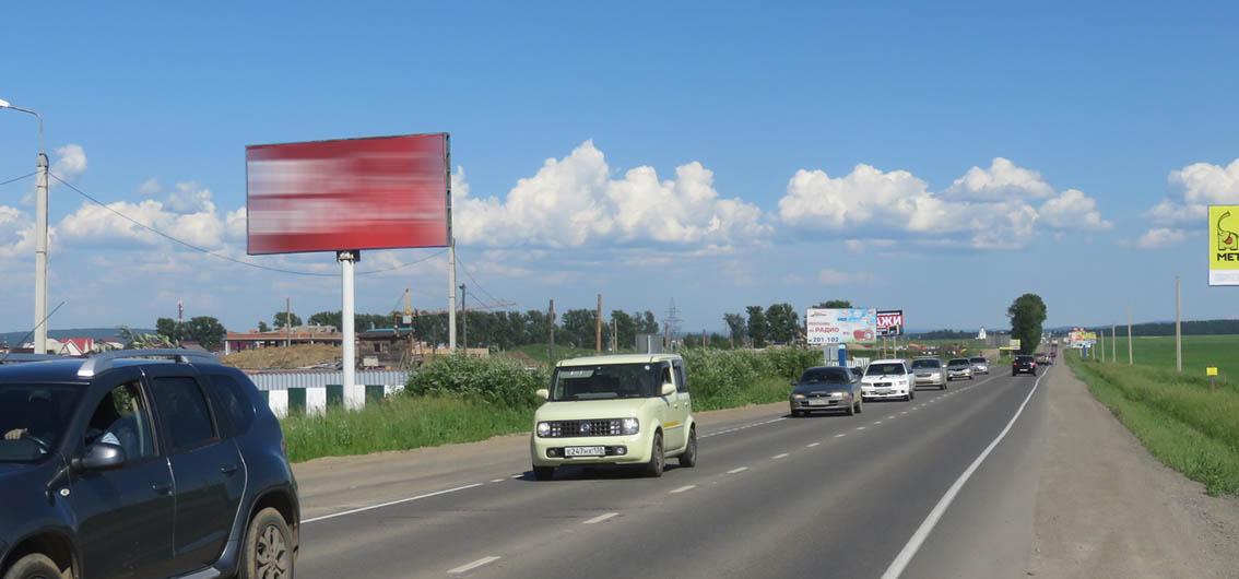 Фото конструкции БГ2Б
