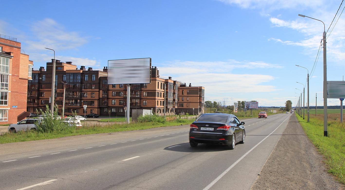 Фото конструкции БГ2Б