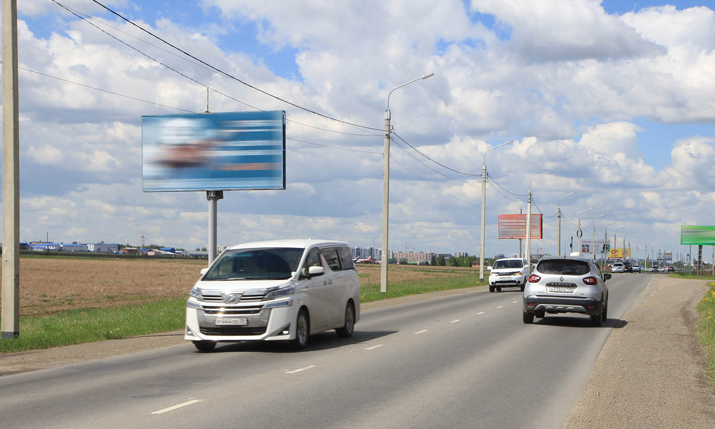 Фото конструкции БГ1Б