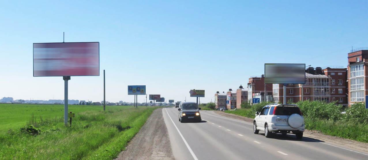 Фото конструкции БГ1Б