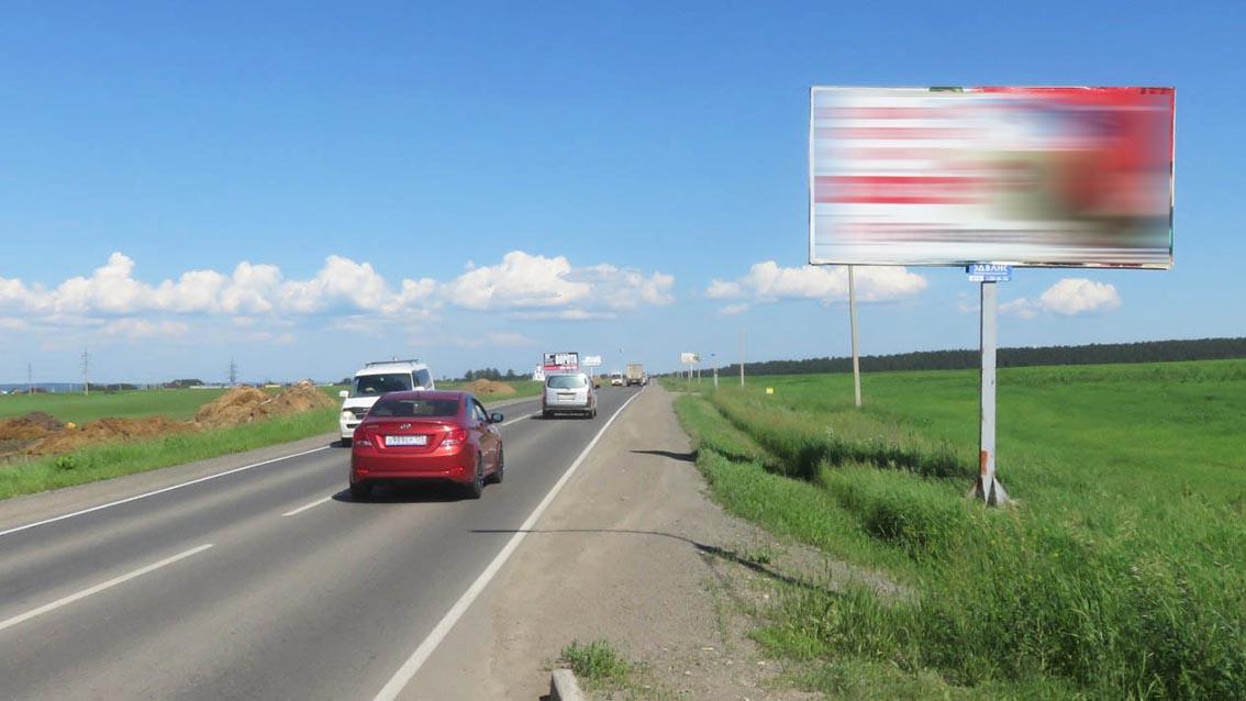 Фото конструкции БГ6А
