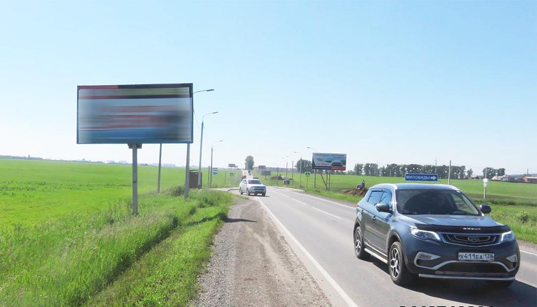 Фото конструкции БГ6Б
