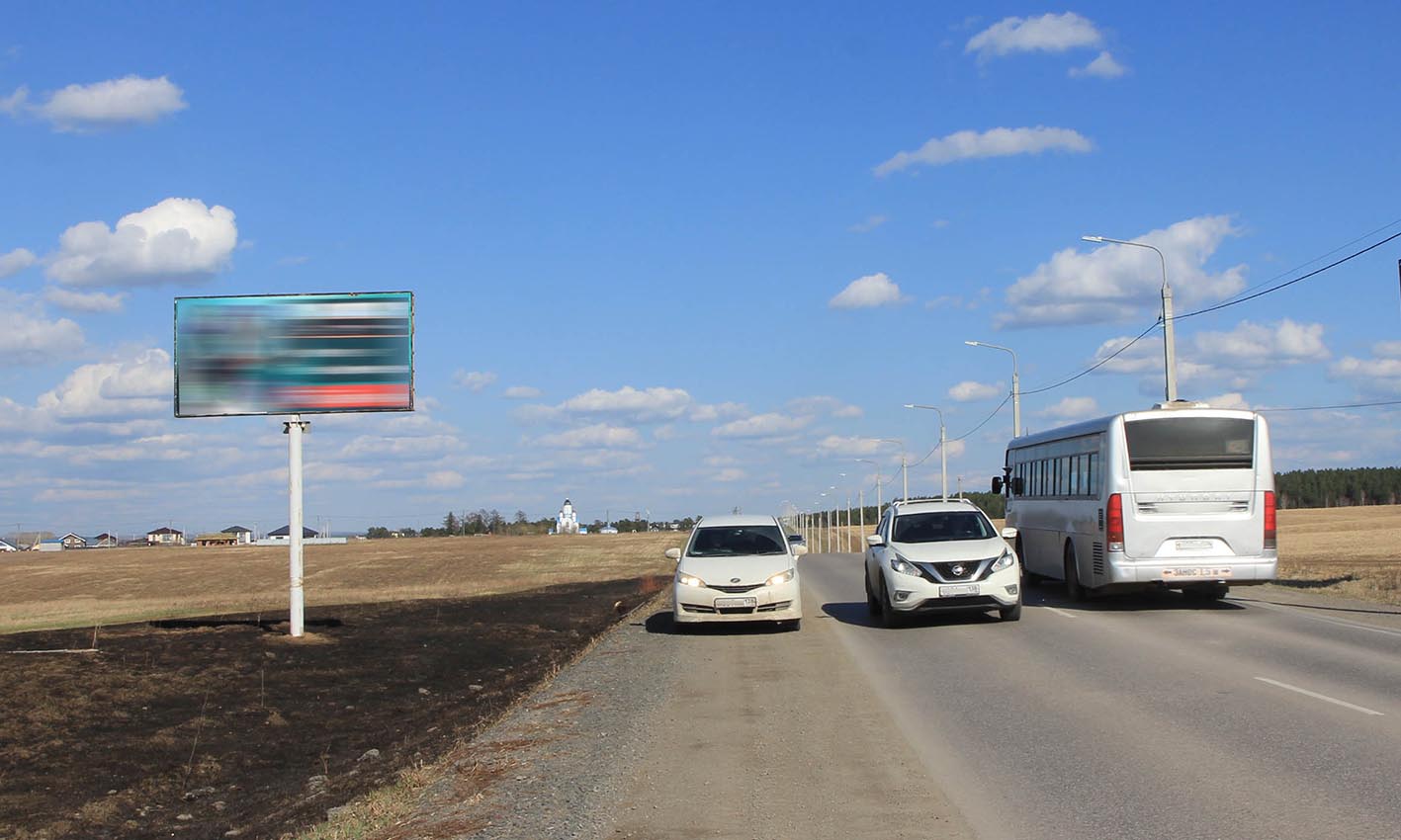 Фото конструкции БГ5Б