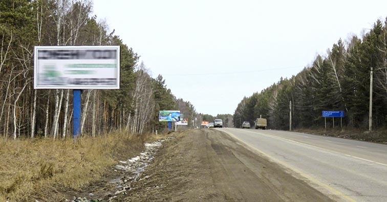 Фото конструкции К1Б