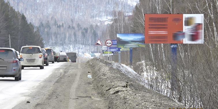 Фото конструкции К20А