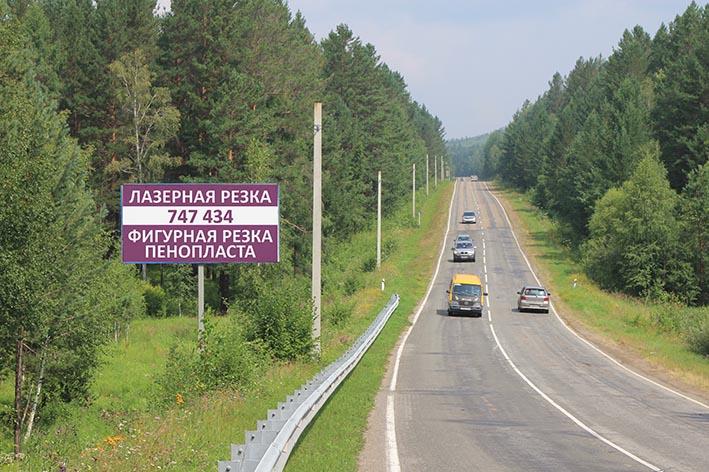 Фото конструкции Б10Б