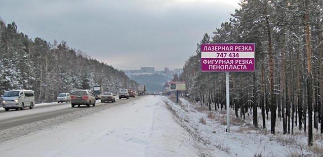 Фото конструкции К11А