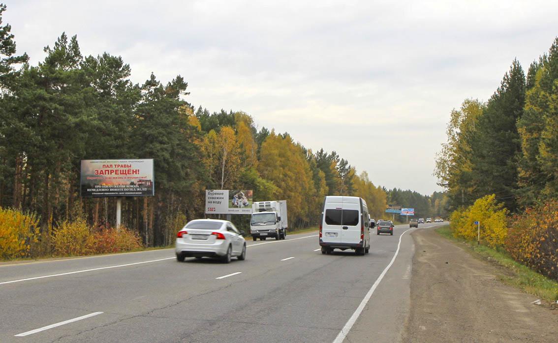 Фото конструкции К11Б