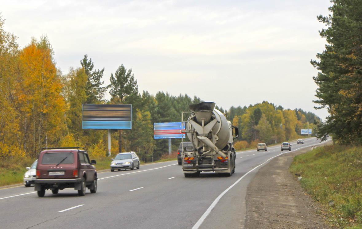 Фото конструкции К12Б