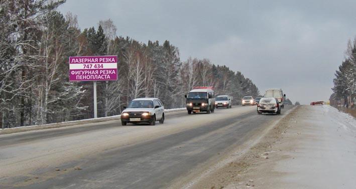 Фото конструкции К13Б