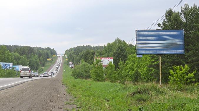 Фото конструкции К21А