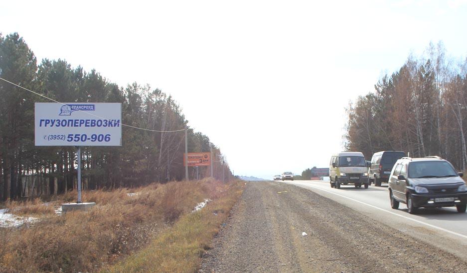 Фото конструкции К21Б