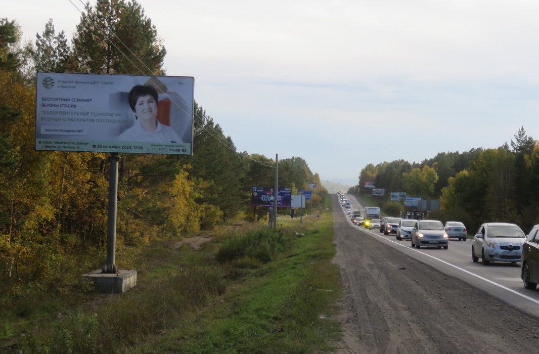 Фото конструкции К22Б