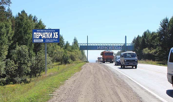 Фото конструкции К8Б
