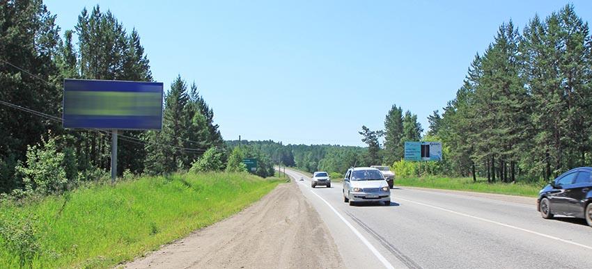 Фото конструкции К23Б