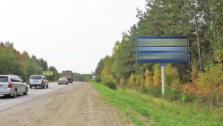 Фото конструкции К5А