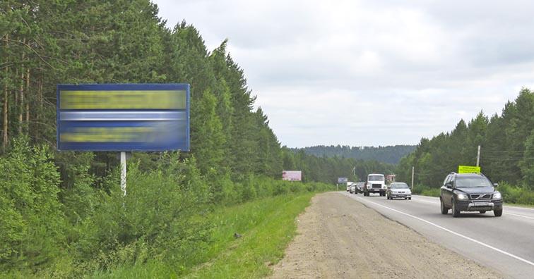 Фото конструкции К5Б